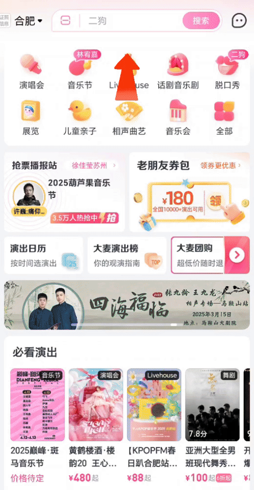 为什么篮球训练报告需要包含心理状态分析_2